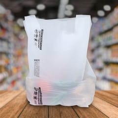 COMPOSTABLE MILKY WHITE BAGS (SIZE: 14"x18", 35 MICRON)